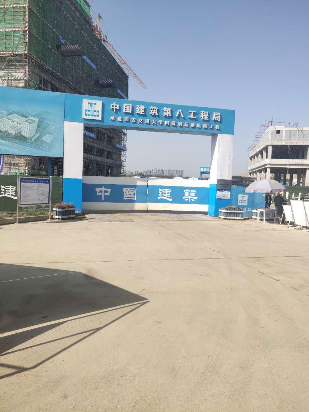 微信圖片_20201104000446.jpg